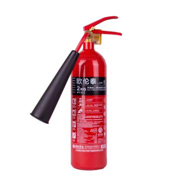 欧伦泰 2023新标手提式二氧化碳灭火器2KG（老国标型号MT/2停产，发新国标型号MT/BE2) MT/BE2