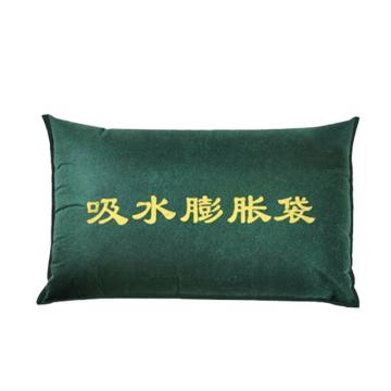 宸极 加厚无纺布吸水膨胀袋25*100cm CH-XSPZ25100