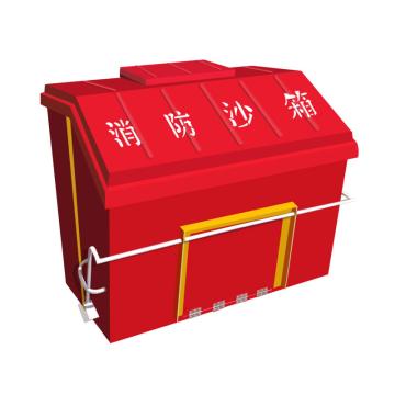 轰烈 脚踏式消防沙箱，玻璃钢，1238×918×1119mm HL0206010