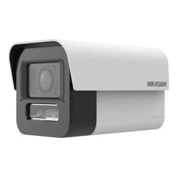 Hikvision 星光智能网络摄像机 DS-2CD5A67EFWDV3-IZS(2.7-13.5mm)
