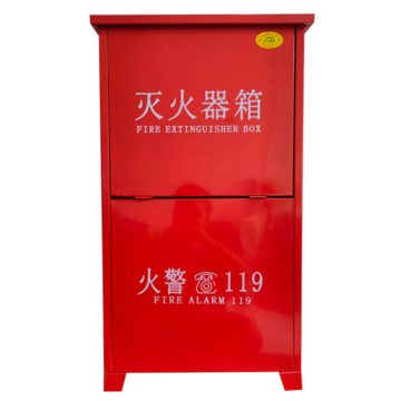 蓝消 二氧化碳灭火器箱，7kg*2，0.8mm厚 85*45*22cm