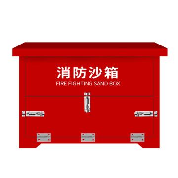 轰烈 消防沙箱1500×1000×1000mm，1mm厚（±0.05mm） HL0209032-DZ39
