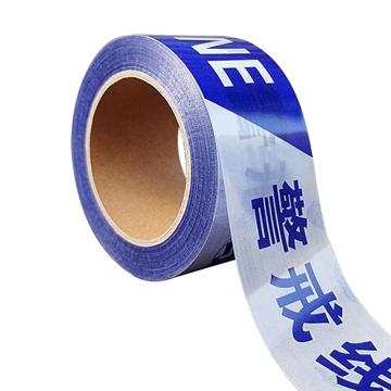 伏兴 一次性警戒线，加厚款6cm*50米，PE材质，蓝白(警戒线) C1020