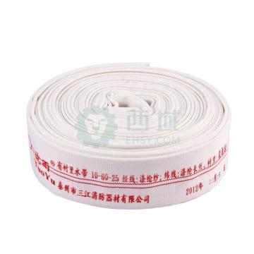 沱雨 聚氨酯衬里轻型水带，（含内扣式接口） 13-50-30TPU