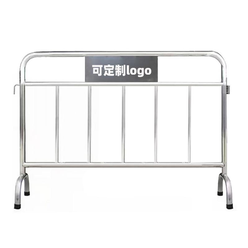 月桐 201不锈钢铁马护栏可定制logo 银色 长1.5m×高1.2m 宽40cm 外管径32mm 内管径19mm YT-XCCTMDZ48
