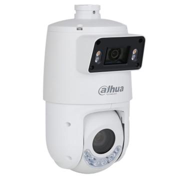 大华 多摄球机大华400万+200万全光谱网络球机 DH-SDT4C1423-2F-DP-i