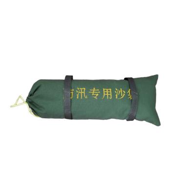 Raxwell 有机硅加密防汛沙袋（空袋不含沙）双拎手抽绳款，规格：700*300mm RSEF0109