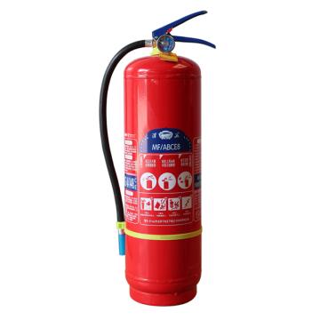 Raxwell 淮海联名 GB4351-2023新标，手提式干粉灭火器8KG，MF/ABCE8 RMF0008