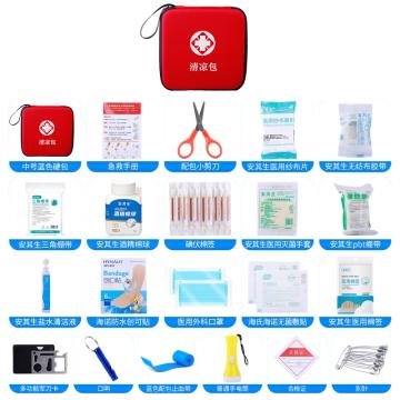 AQS/安其生 中红急救包21组件新 中红急救包21组件