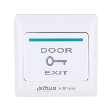 大华 室内塑料出门按钮DH-ASFE1A-P DH-ASFE1A-P