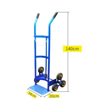 环岛 爬楼气瓶车内径26cm，载重150kg 尺寸34*20*140cm