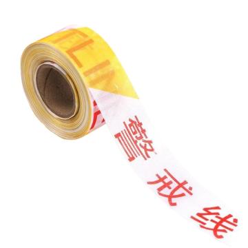安赛瑞 警戒线 4cm×100m 12丝 简装 EA100255