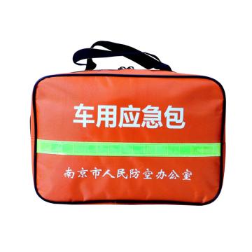 安赛瑞 户外应急救援组合套装 320010