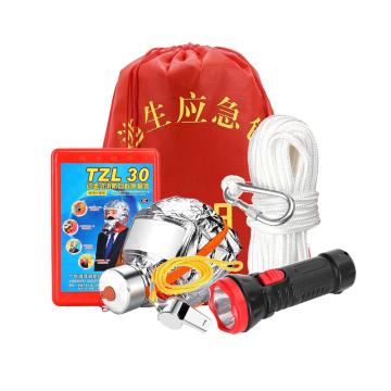 援邦 消防应急包组合套装，含束口袋大35X50、逃生手电、呼吸器/成人长盒、逃生口哨、逃生安全绳 XY-YJD-ZH