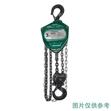 SATA/世达 重型手拉葫芦3T*3M 97865