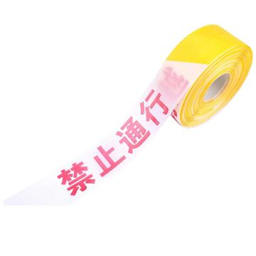 保拉 散装黄白警戒线，禁止通行，40mm×50m，PE材质 6855