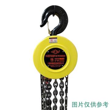 沪工 HSZ手拉葫芦 10t6m,HSZ