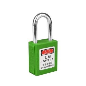 炬芯 工程塑料安全挂锁，型号：PSA6384D 绿色不通开 锁体宽38mm 锁钩净高38mm PSA6384D