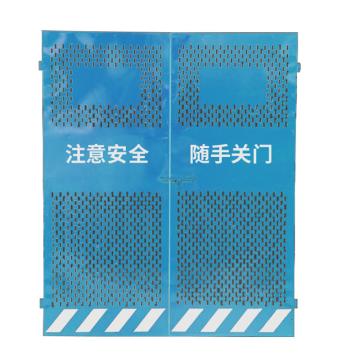 安赛瑞 电梯井口防护门，工地施工电梯安全门，楼层人货梯洞口防护栏，1.8x1.5m，16.3kg蓝白色 1B00382