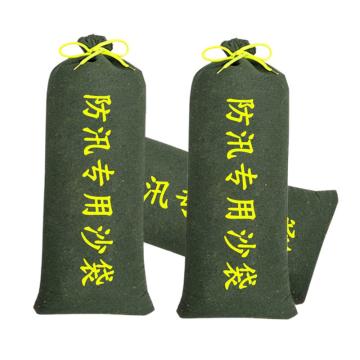 伏兴 防汛沙袋（空袋不含沙）高密度帆布材质 抽绳款30*80cm 10条 C1596