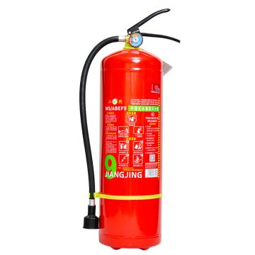 江荆 GB4351-2023新标，手提式水基灭火器9L MS/ABEF9
