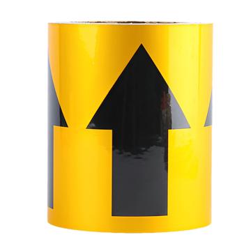 安赛瑞 管道流向箭头带 15cm×20m 黄底黑箭头 聚苯乙烯反光材质 EA100074