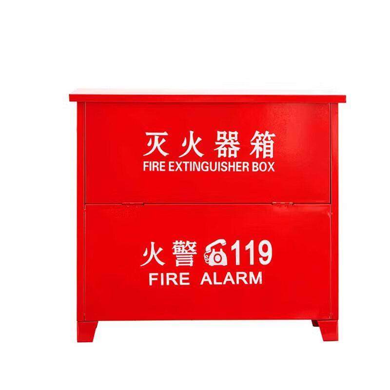 援邦 干粉灭火器箱实厚0.9mm MHQX-4×4-1.0mm