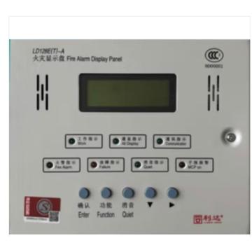 朗道 楼层显示器 LD128E（T）-A