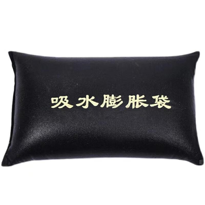 月桐 平口款防汛吸水膨胀袋，400×600mm，灰色 YT-PZDX1