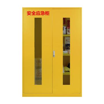 科洛 电气救援急救箱 YJ-NY001A