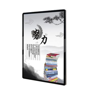 鸣固 磁吸海报框圆角展示框架 银边黑面pvc款 A3（31*43cm）