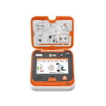 麦森 自动体外除颤仪 AED-N10
