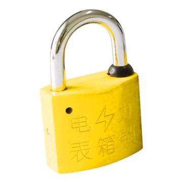 炬芯 塑钢电力表箱锁，型号：P35202D 黄色不通开 锁体宽35mm 锁钩净高20mm P35202D