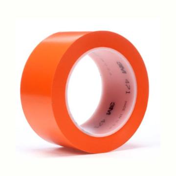 3M 聚氯乙烯胶带 471，橙色，30mm×33m