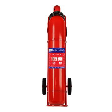蓝消 GB8109-2023新标，推车式二氧化碳灭火器24KG MTT/BE24