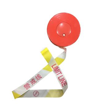 襄辰 永久性警示带，警戒线，黄白，宽5cm，长100m XC-JD02警戒线