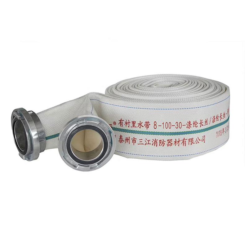沱雨 聚氨酯衬里轻型水带，（含内扣式接口） 8-100-30TPU