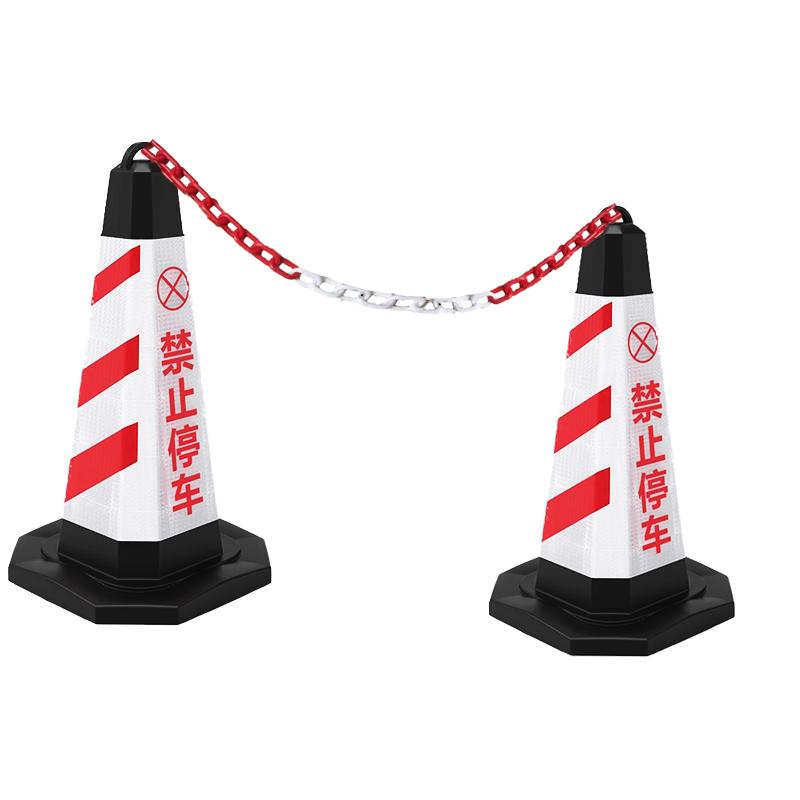 月桐 反光路锥雪糕筒链条组合款路锥×2+3米链条×1 禁止停车 400×400×750mm 8斤 红白色 YT-XCCLTK30