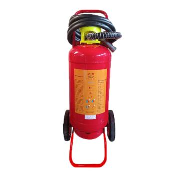 征安 GB8109-2023新标，推车式干粉灭火器35KG MFT/ABCE35