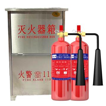 蓝消 二氧化碳灭火器套装，600*390*200mm 套装-MT/BE2*2-201不锈钢1.0mm