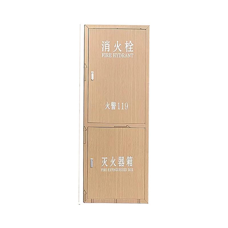 月桐 201不锈钢消火栓箱门框，生态橡木纹 1800*700mm 门框厚度2cm（不含箱体） YT-XCCHS20
