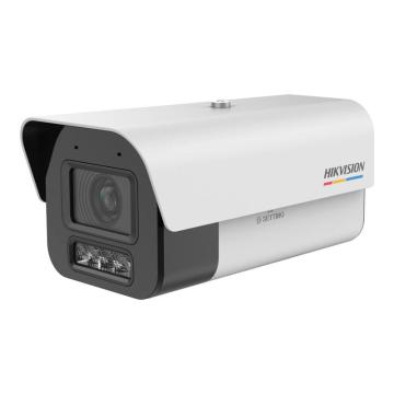 Hikvision 全彩智能网络摄像机 DS-2CD5A47EFWDV2-LZS/Q1(2.8-12mm)