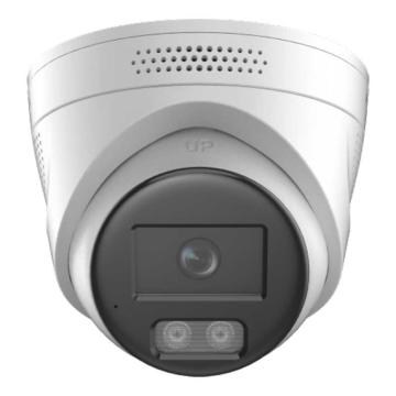 Hikvision 白光全彩智能警戒摄像机 DS-2CD3326DWDA4-L(8mm)