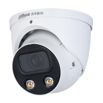 大华 800万暖光全彩定焦海螺网络摄像机 DH-IPC-HDW4849H-AS-LED（焦距：3.6mm)