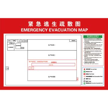 帛拉 标识，1.5mmABS塑料板材质，100×80CM，白底 锅炉房紧急逃生路线图