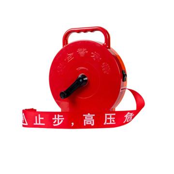 金能电力 盒装警示带（双色反光）宽度5cm，50米/盒 JN-XY-SFGJSD-050