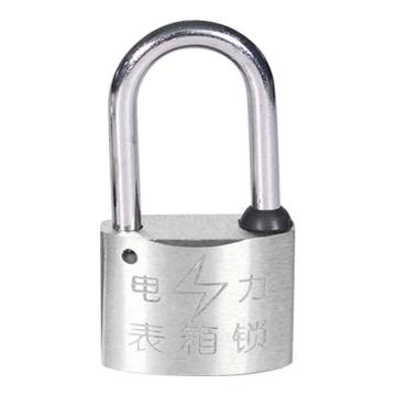 炬芯 锌合金电力表箱锁，型号：Z3530A 锁体宽35mm 锁钩高30mm 通开每10把配1个钥匙 Z3530A