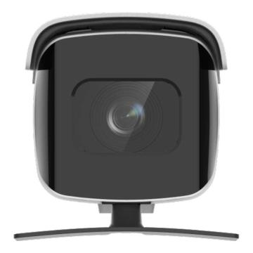 Hikvision 臻全彩800万高空抛物摄像机 DS-2CD3T87WD-PW(2.8mm)