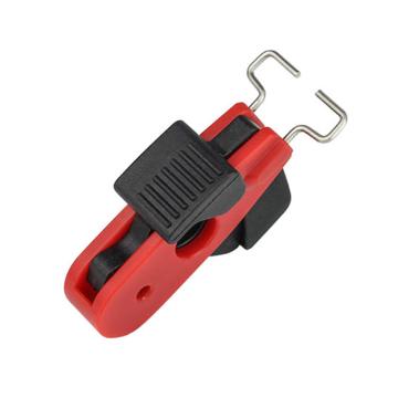 Raxwell 锁孔13mm以内 RSSL0077