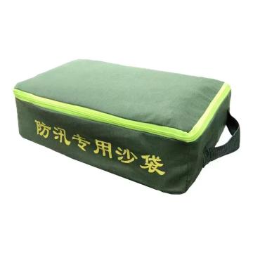 卡威 有机硅方包40x25x10cm，不含沙 KVSC0316
